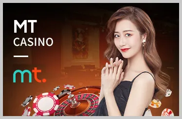 Cá cược eSports tại sun52 game